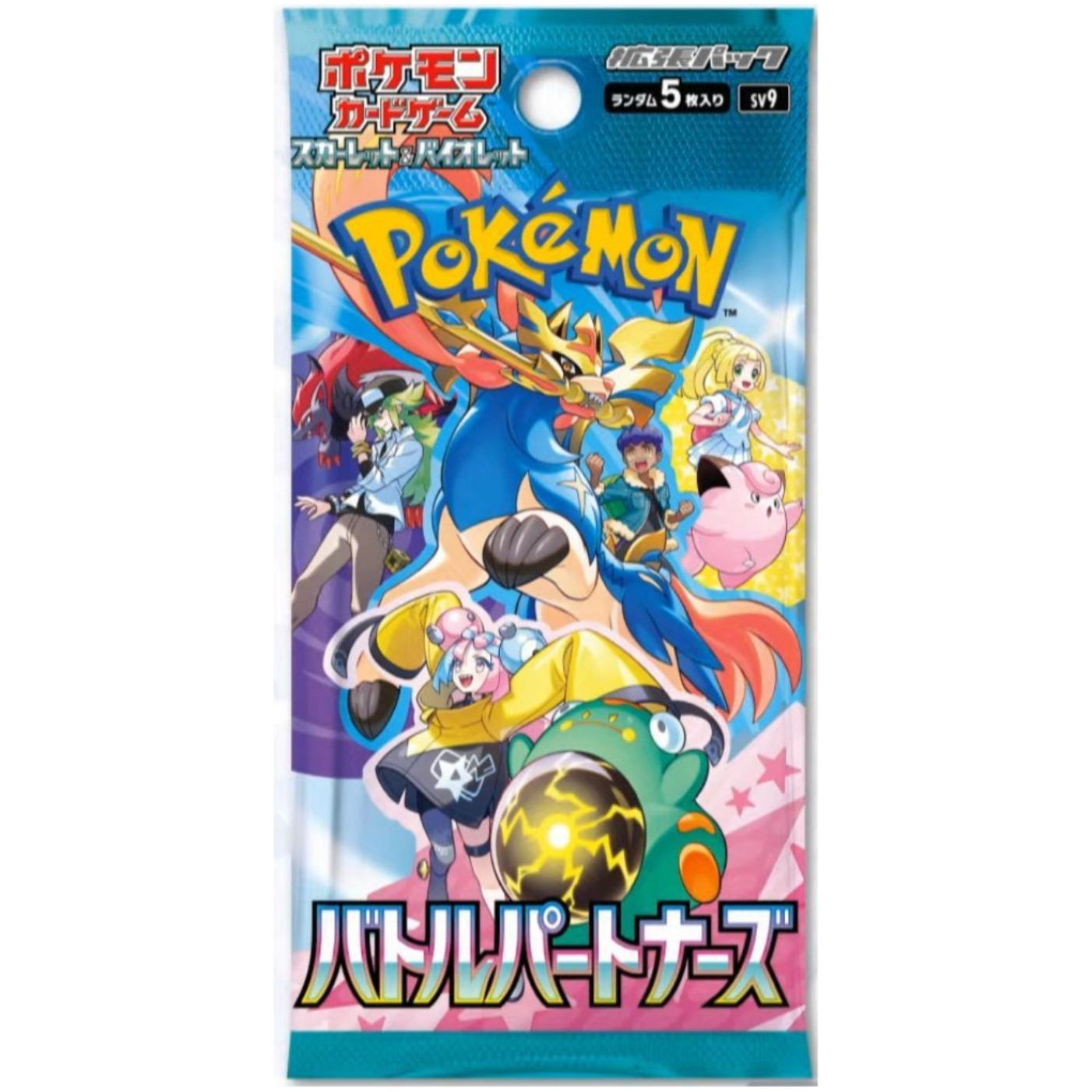 Pokémon Battle Partners Japanese Booster Pack