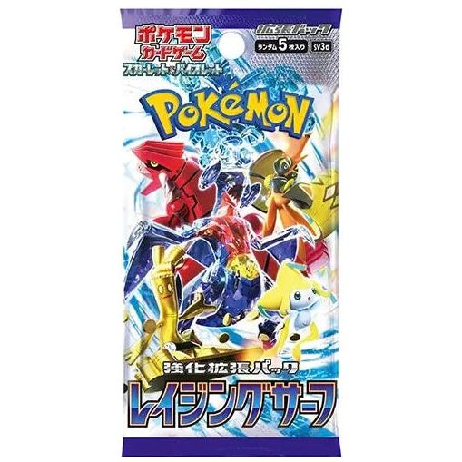 Pokémon Raging Surf Japanese Booster Pack