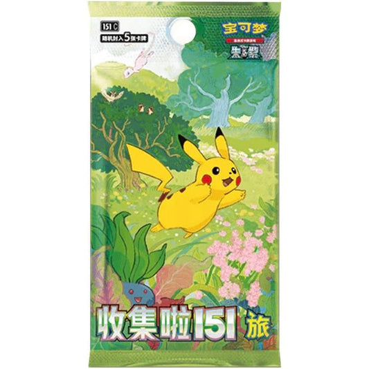 Pokémon 151C Brigade Collection Simplifed Chinese Booster Pack