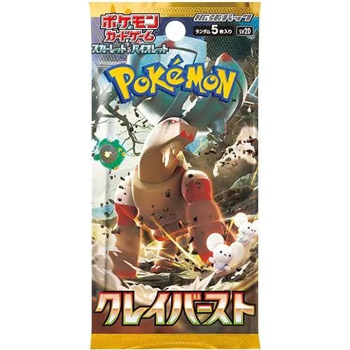 Pokémon Clay Burst Japanese Booster Pack