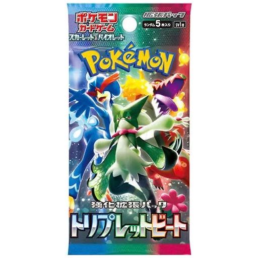 Pokémon Triple Beat Japanese Booster Pack