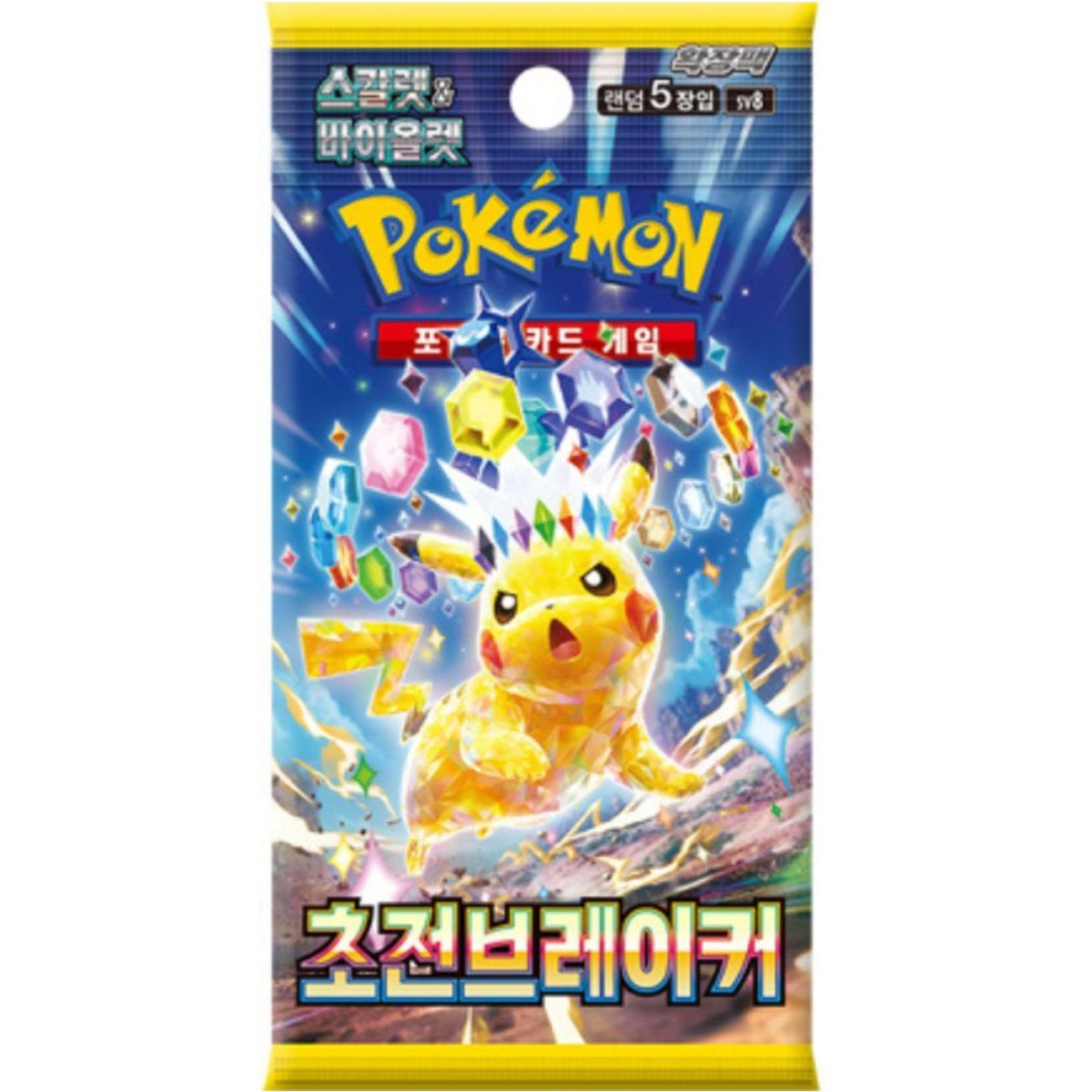 Pokémon Super Electric Breaker Korean Booster Pack