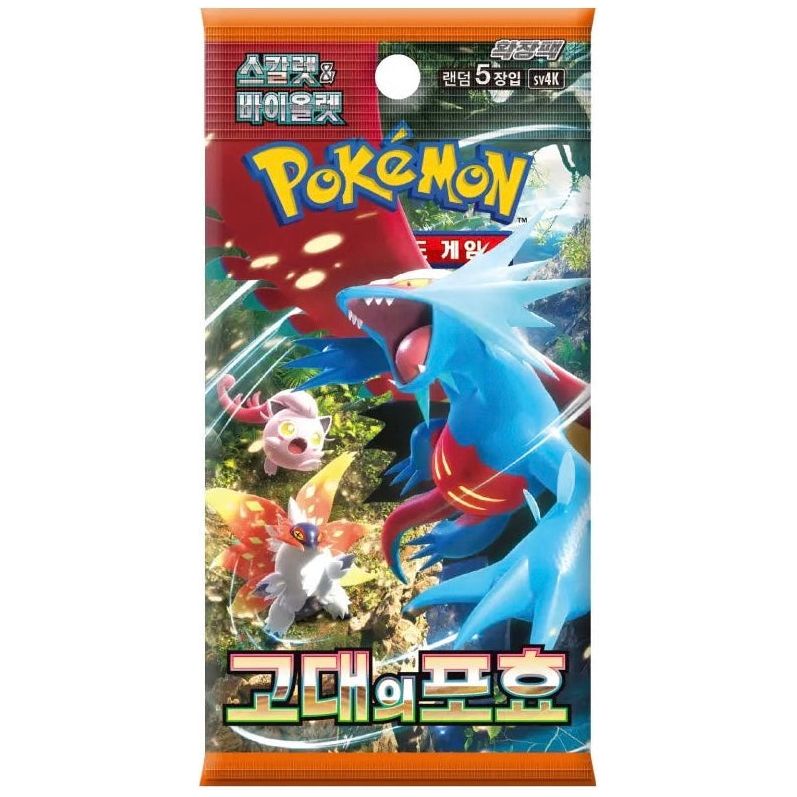 Pokémon Ancient Roar Korean Booster Pack