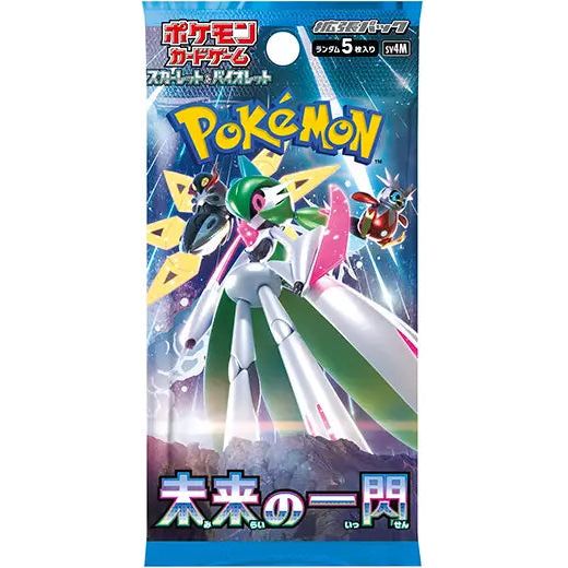 Pokémon Future Flash Japanese Booster Pack