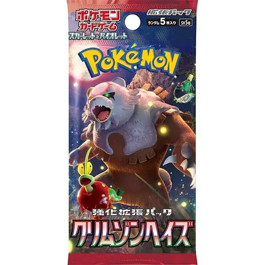 Pokémon Crimson Haze Japanese Booster Pack